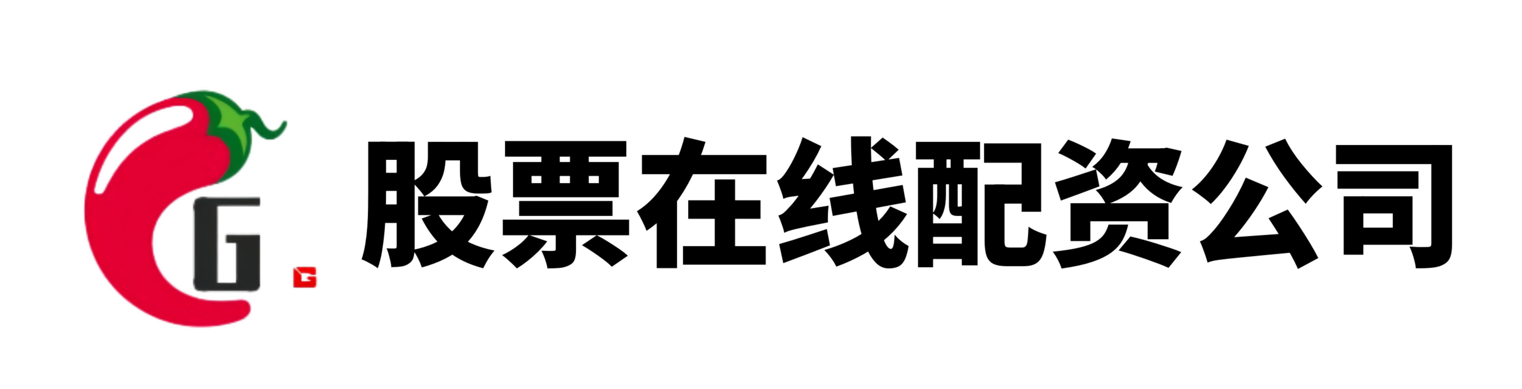 深金优配